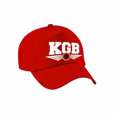 Kgb agent / politie tekst pet / baseball cap rood kinderen carnavalskleding den bosch