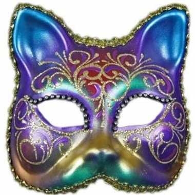 Luxueus masker regenboog kat carnavalskleding Den Bosch