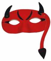 Carnavalskleding duivels masker vilt