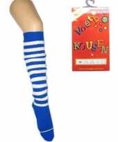 Carnavalskleding gestreepte knie sokken blauw wit