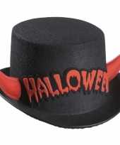 Carnavalskleding hoge halloween hoed duivel hoorntjes
