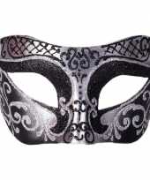 Carnavalskleding venetiaans masker glitter zwart zilver