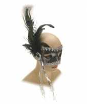 Carnavalskleding verkleed masker zilver zwart pauwenveren