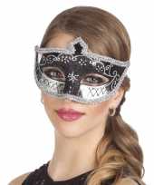 Carnavalskleding zwart zilver mysterieus oogmasker dames