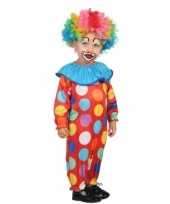 Clown carnavalskleding baby peuters